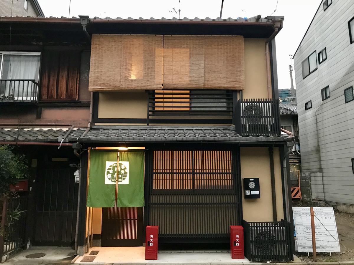 京宿日和 聚楽 Hiyori Juraku Kyōto Esterno foto