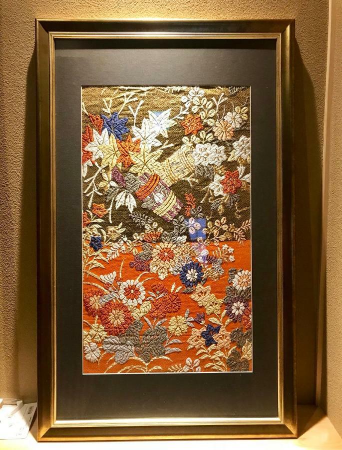 京宿日和 聚楽 Hiyori Juraku Kyōto Esterno foto